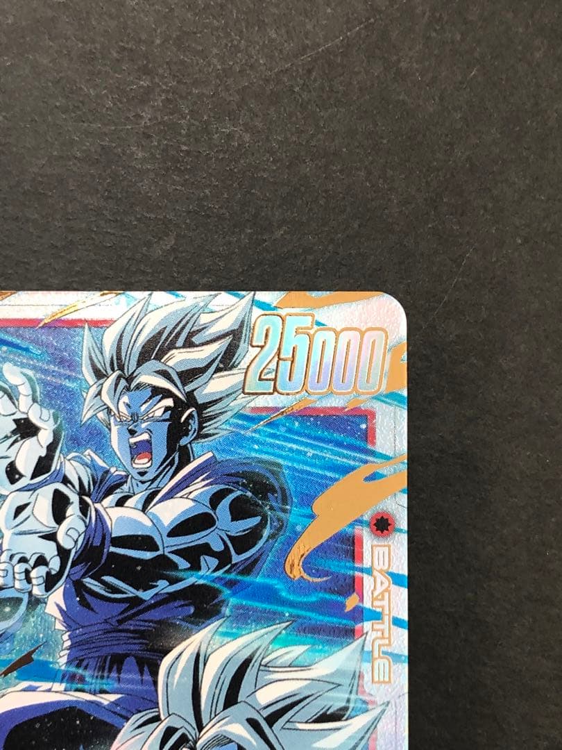 孫悟天 SCR FB08-121 - メルカリ