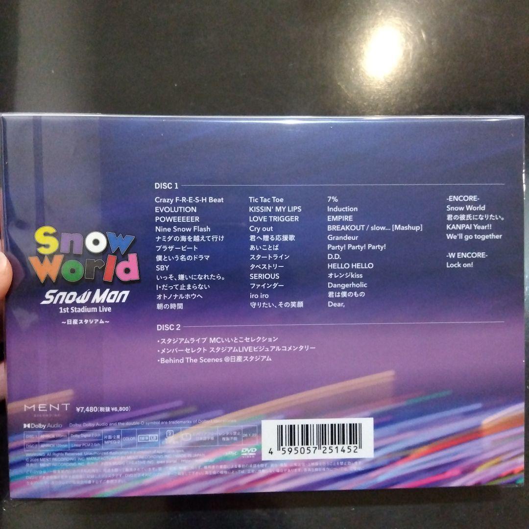  World 　 Man 　日産　DVD　man