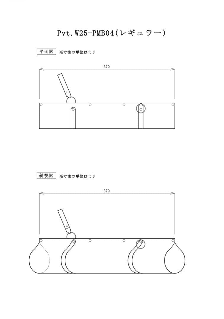 特価品！Pvt.Workshop 極CL 本革　デッキケース　プレマ