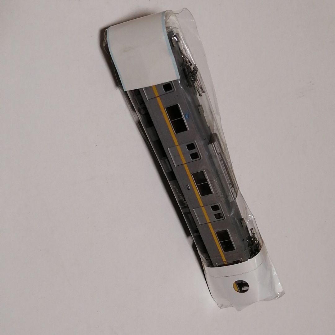 銀製糸目キセル一双 [B25780]