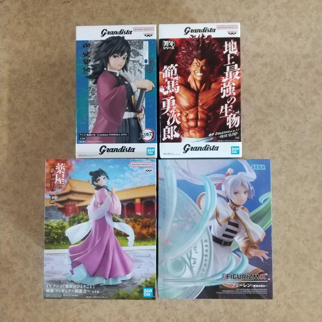 鬼滅の刃 刃牙 薬屋のひとりごと 葬送のフリーレン フィギュア - メルカリ