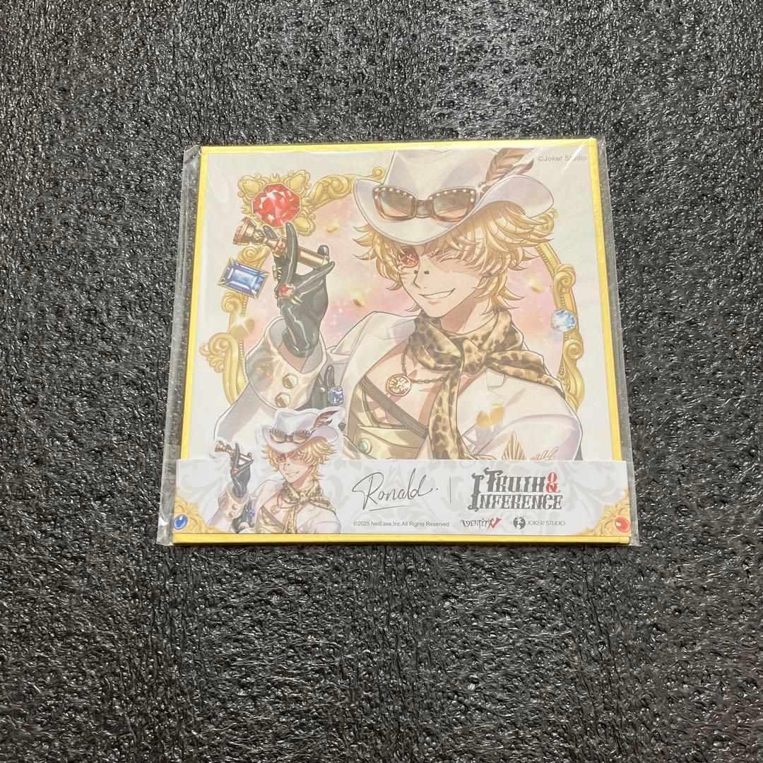 Identity V 第五人格 7周年　オフラインパック　缶バッジ　アクスタ　等