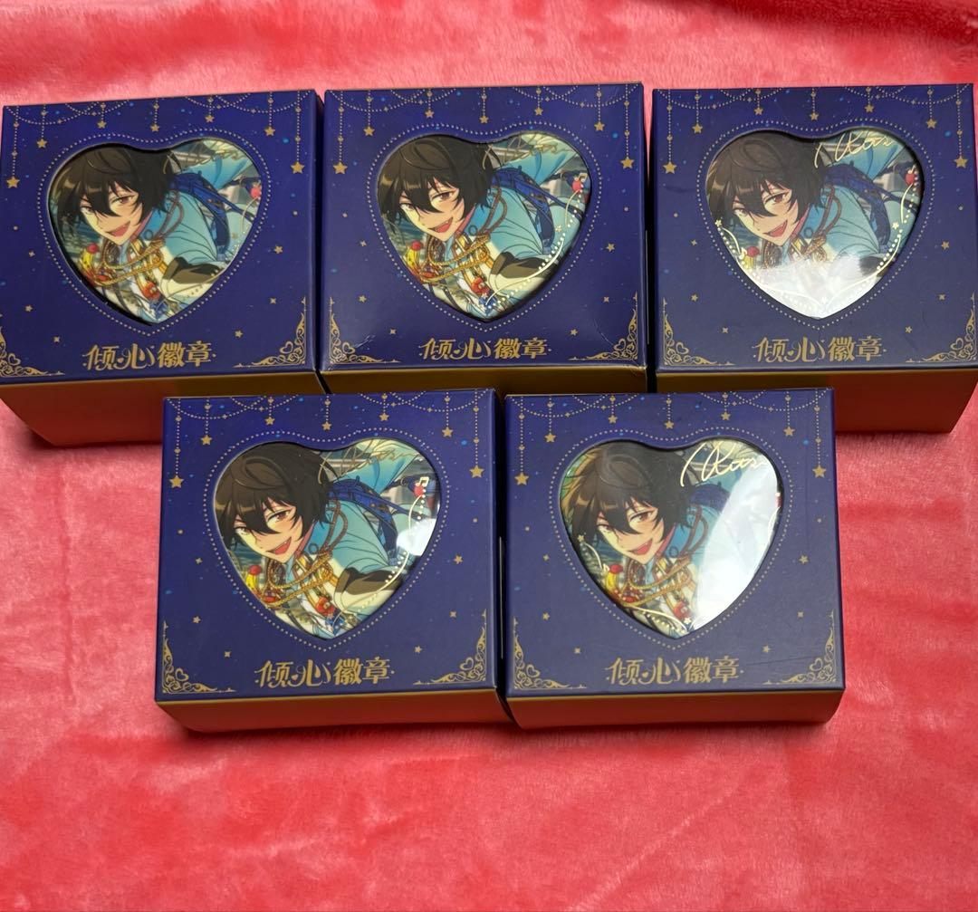 あんスタ 中国 傾心缶 傾心ハート缶バッジ 第2弾 朔間凛月