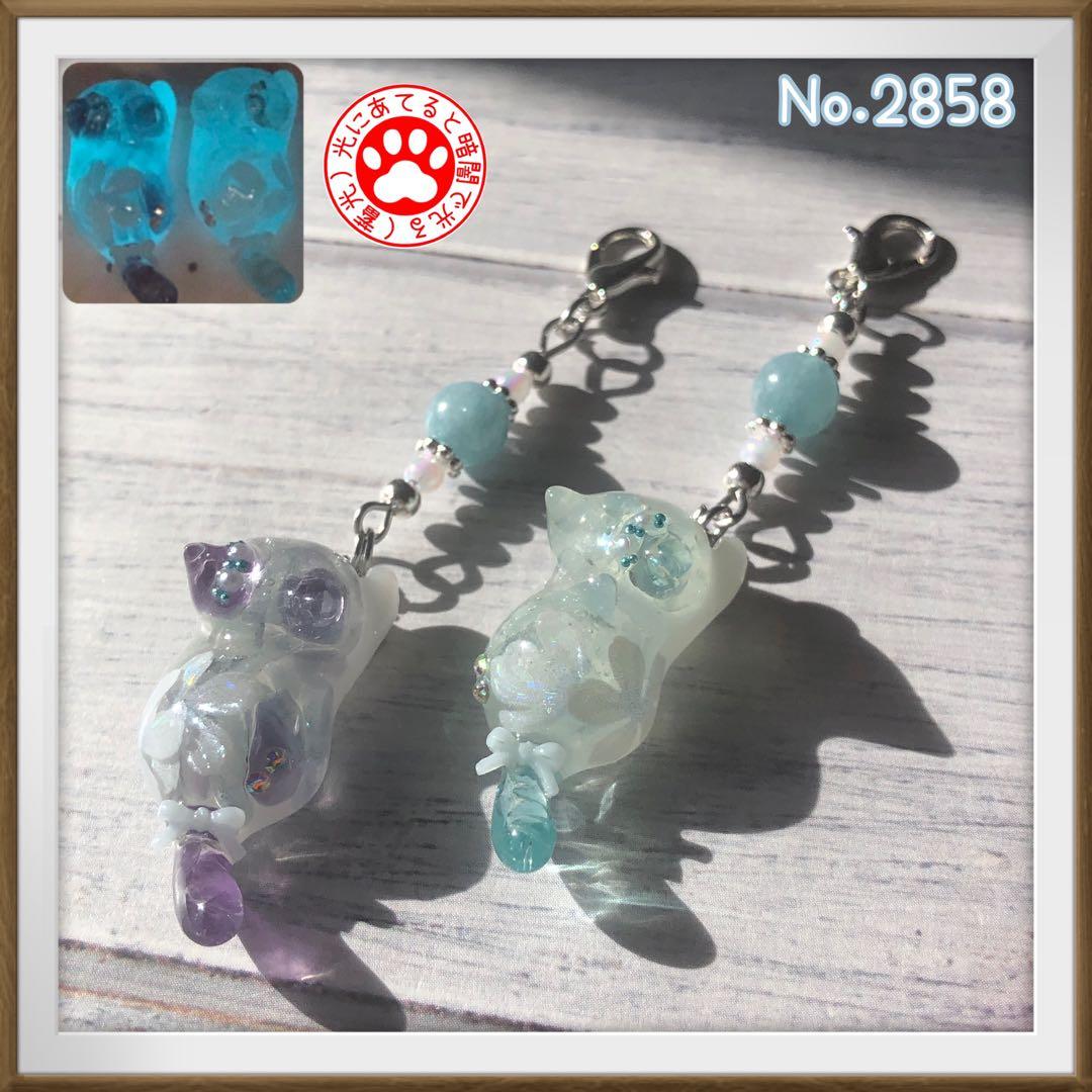 フランクリンミント 偉大なる歴史上の帆船