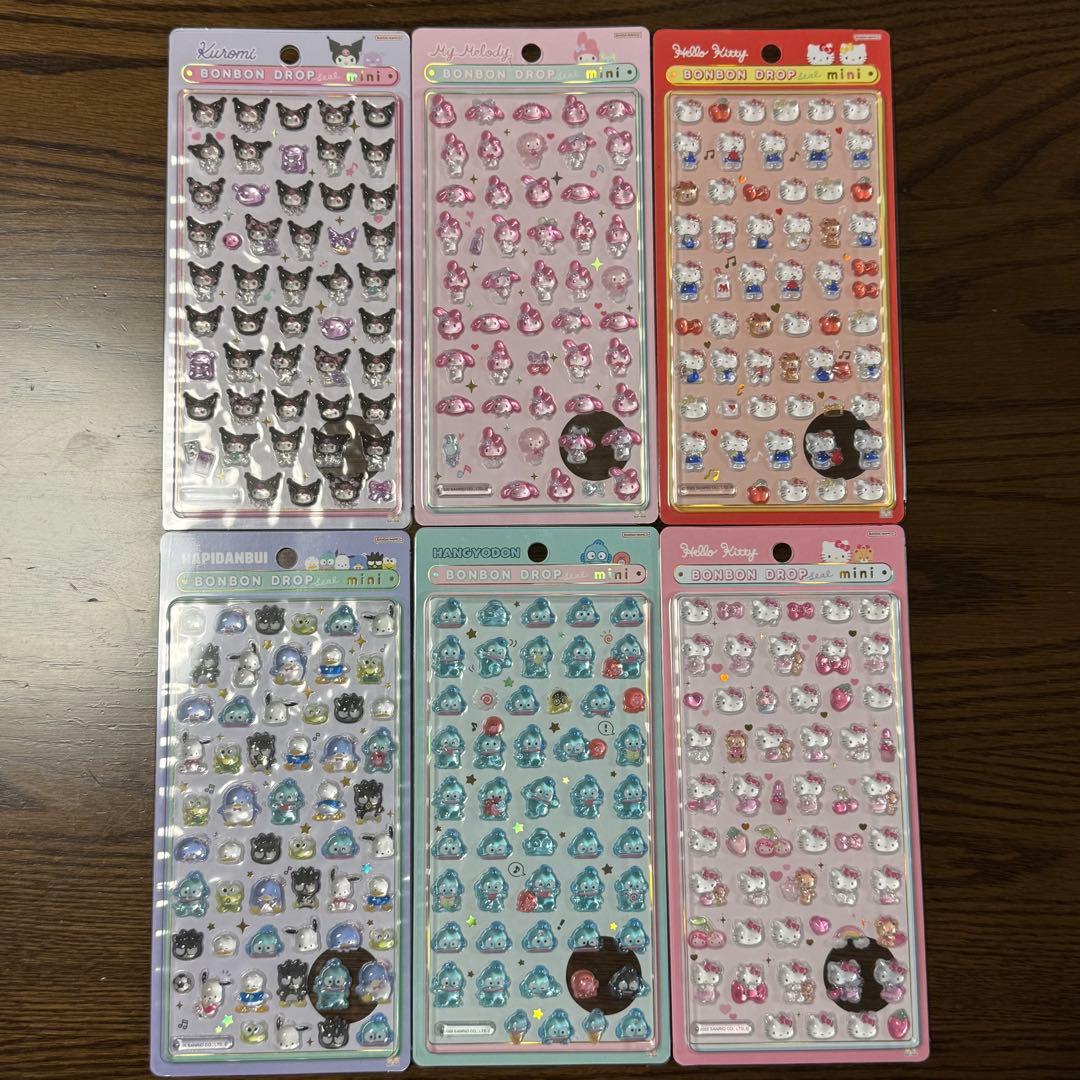 新品】東武動物公園 ミニゲーム クリア賞・参加賞［うり］