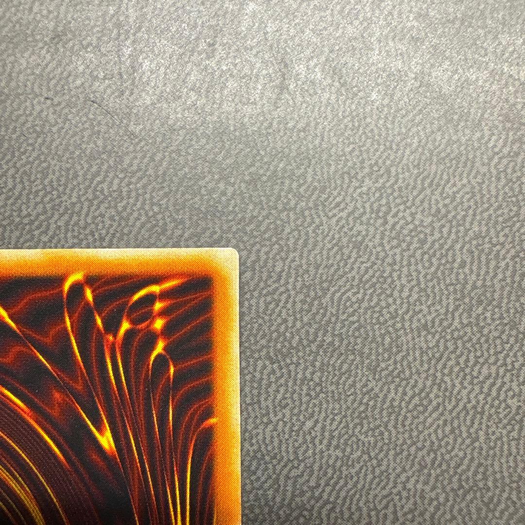 遊戯王 マグネットバルキリオン G4 ウルトラレア 美品