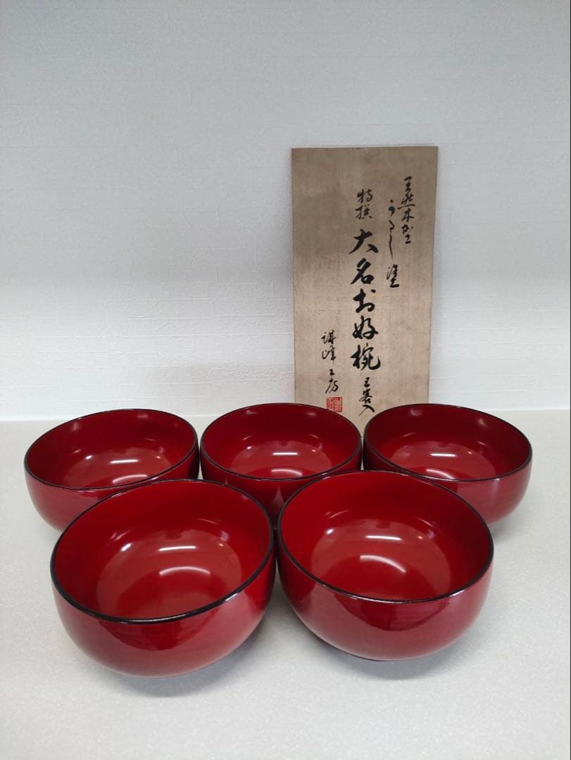 美品 工芸品 火箸 姫路臣明珍 百翁宗之作 金属工芸 茶道具