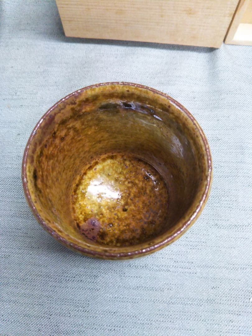 舩木研兒　湯呑み　縞　共箱