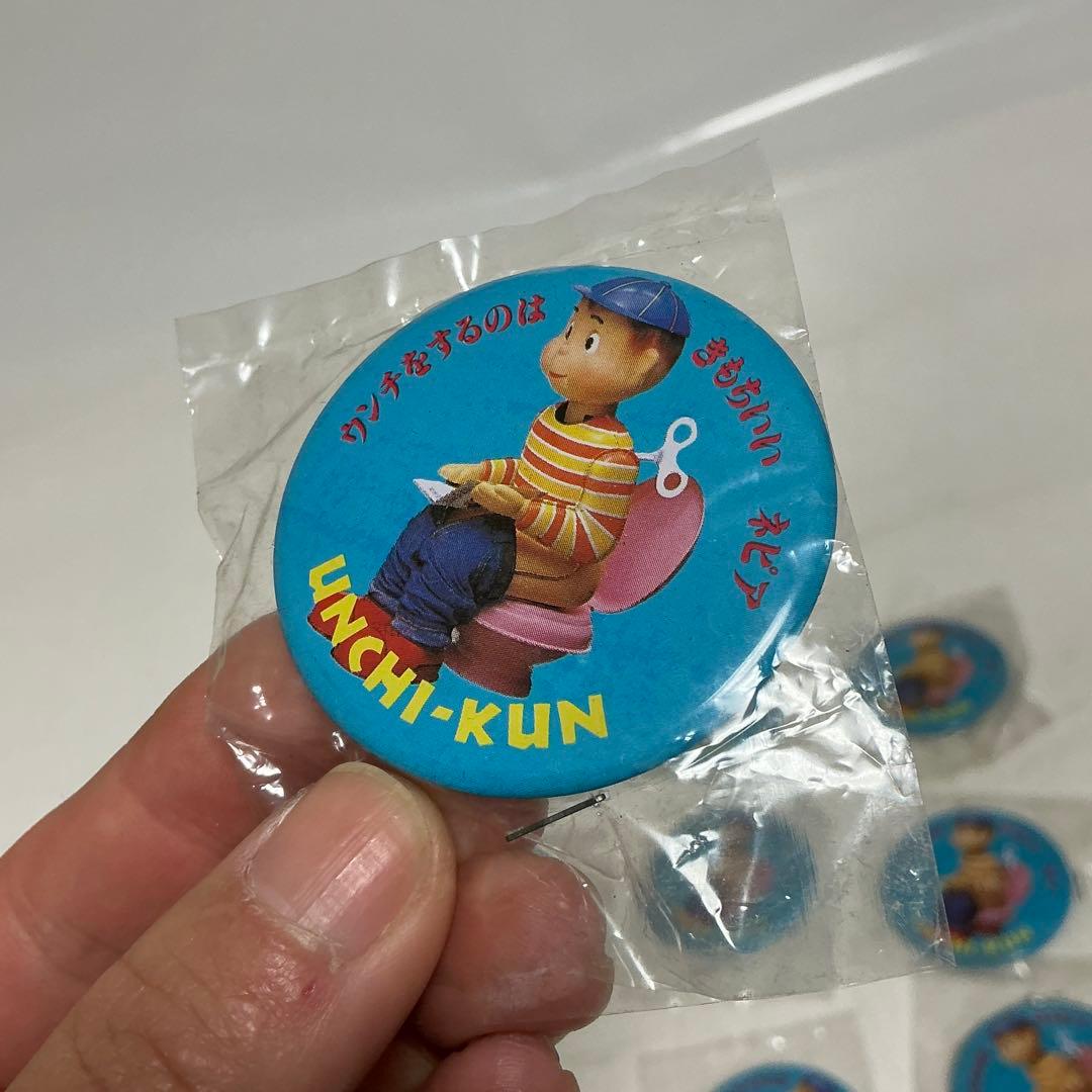 UNCHI-KUN ネピア うんちくん 缶バッジ 12個セット