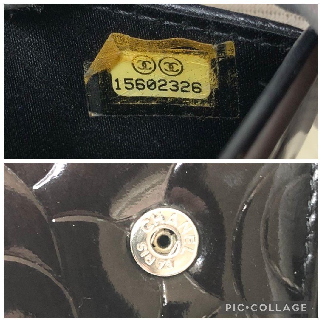 【美品】CHANEL 二つ折り財布 カメリア ココマーク パテントレザー