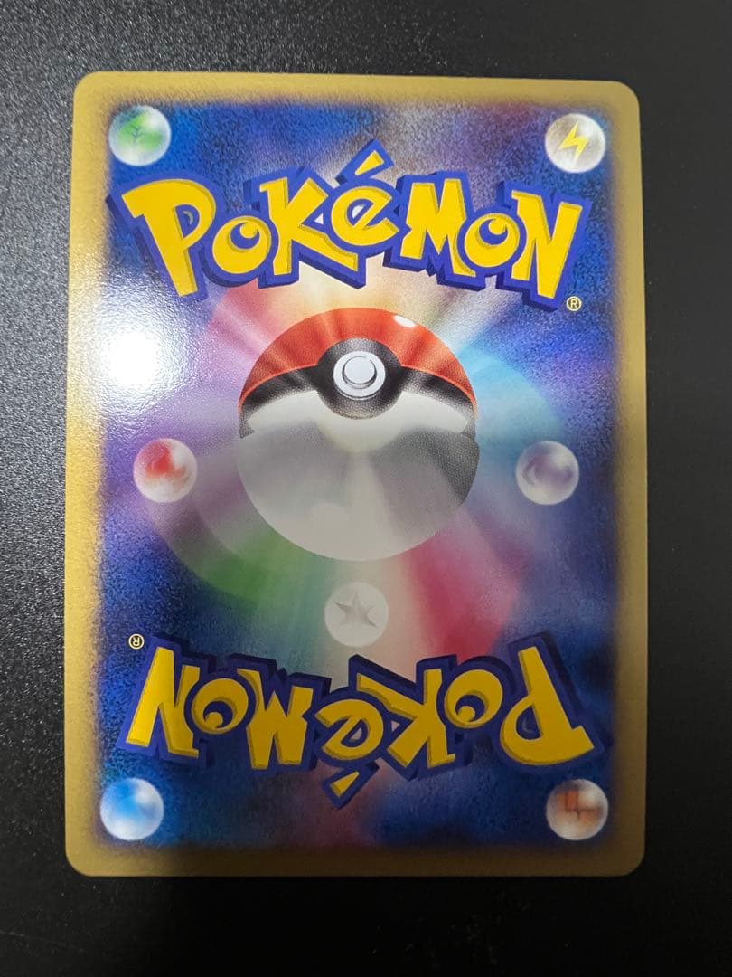 ポケモンカードゲーム DP 10th アニバーサリー　プレミアム　コレクション