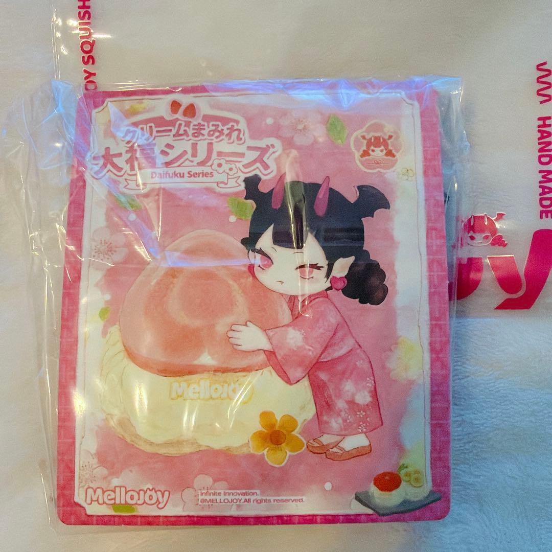 Mellojoy メロジョイ 新パッケージ クリームまみれ大福 栗 シークレット