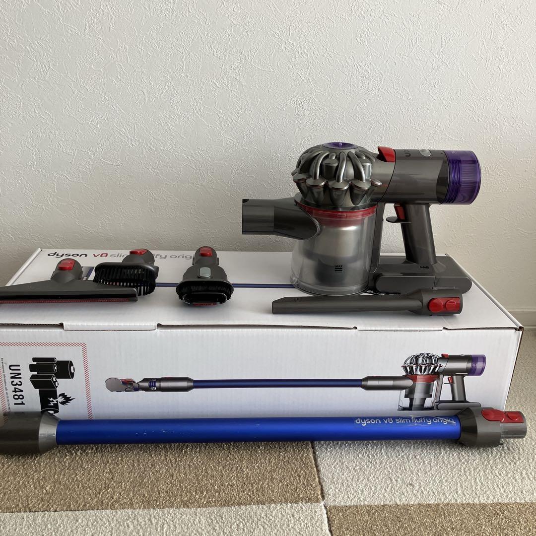 Dyson V8 スティッククリーナー 本体 スタンドセット 楽天市場】ダイソン スタンド SV18 V15 V12 V11 V10 V8 V7 V6 slim