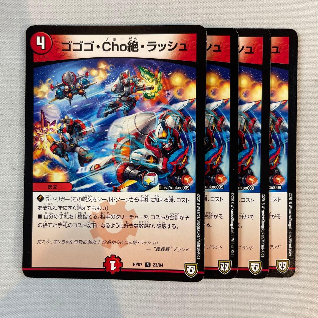 HaRu様 リクエスト 4点 まとめ商品 - メルカリ