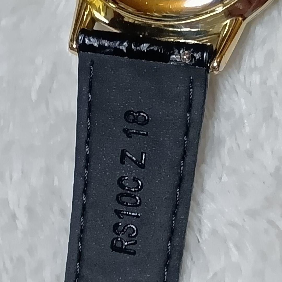 オールドセイコー　彫り文字盤　精度良好！美品！SD！