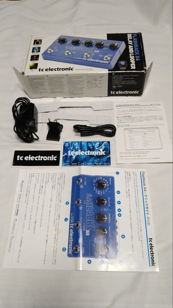 中国北伐勝利負傷奨章民国十六年勲章