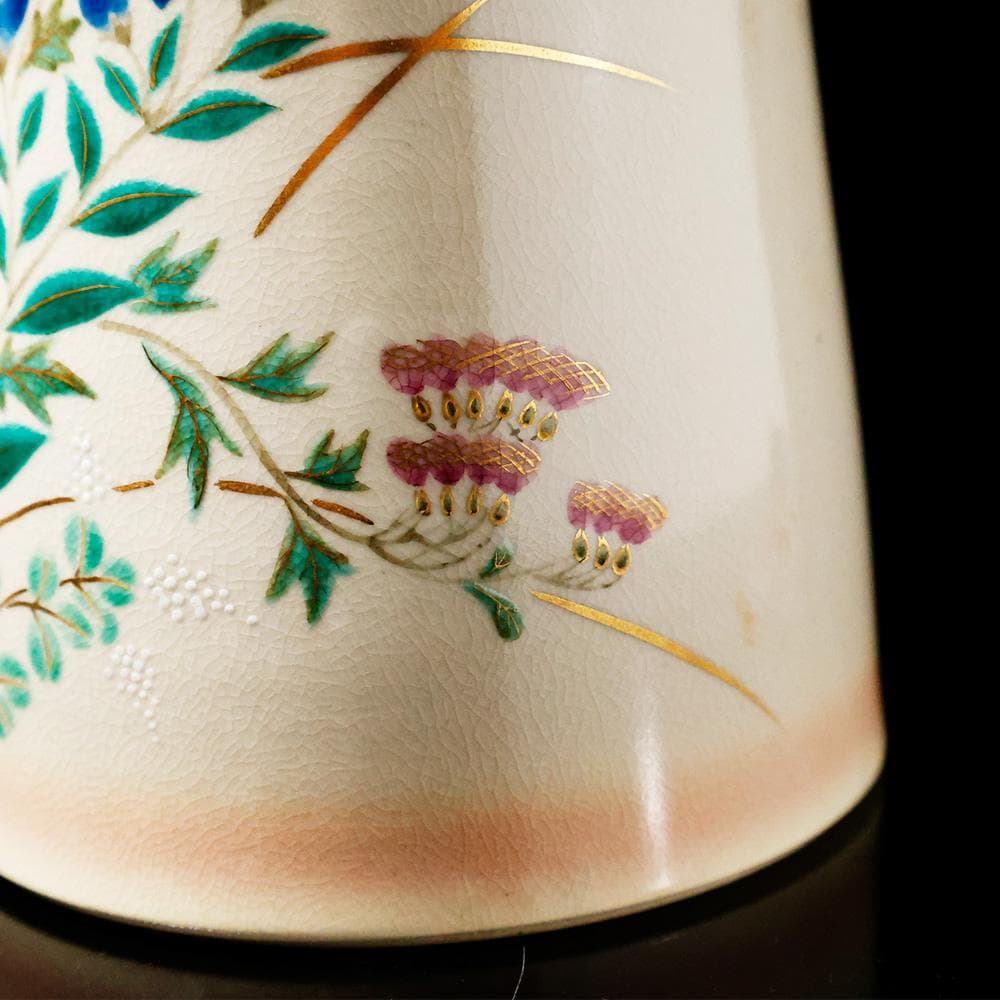 ☆ はやとばあ 様専用☆T 能瀬三恵子 （萌春） 九谷焼 色絵金彩花草