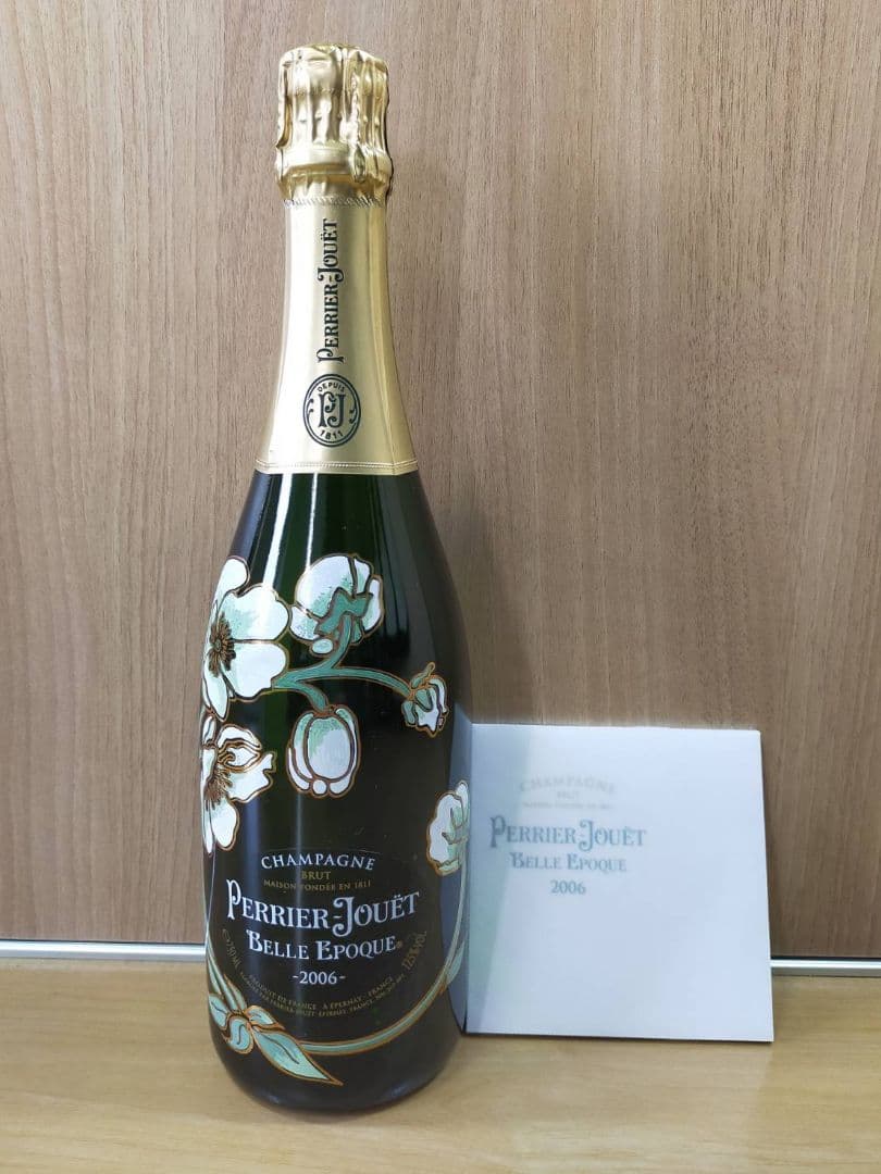 秋深し 隣は「ペリエ ジュエ ベル エポック エディション オータム