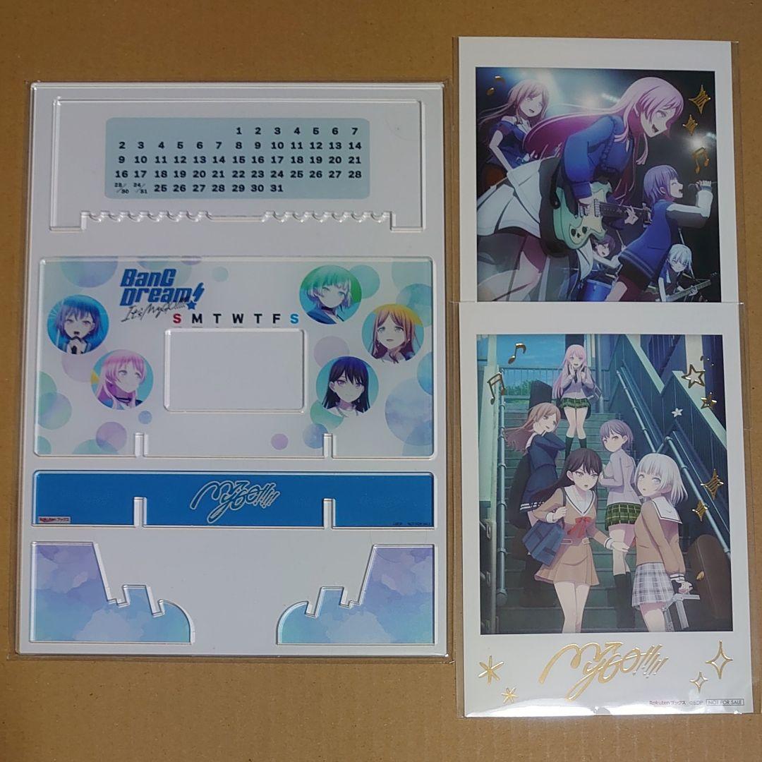 大神晃牙 スタフォニ ハート缶バッジ Superbloom Aあんスタ