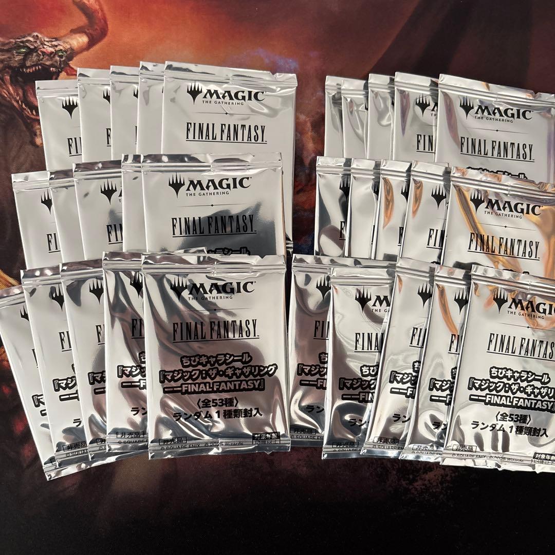 MTG FF FINAL FANTASY ちびキャラシール 30個 未開封の通販はau PAY