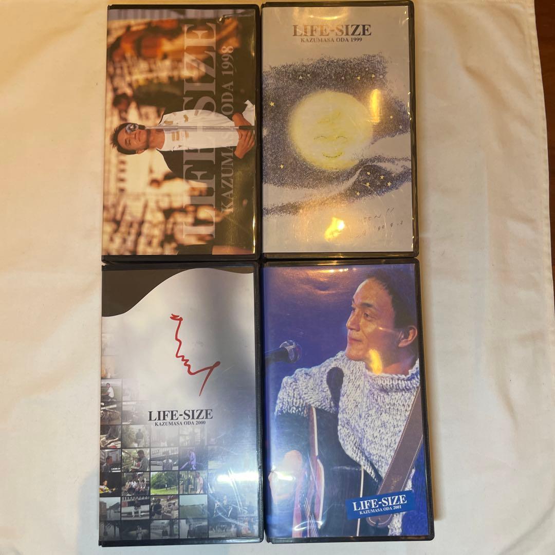 小田和正 LIFE‐SIZE 】94〜17 全25本 - メルカリ