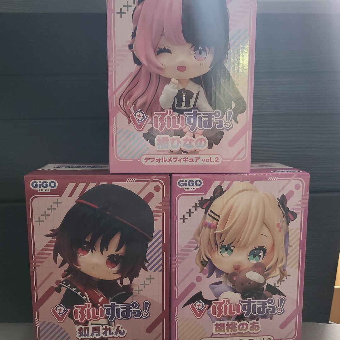 ぶいすぽっ! デフォルメフィギュア Vol.2 橘ひなの 如月れん 胡桃のあ