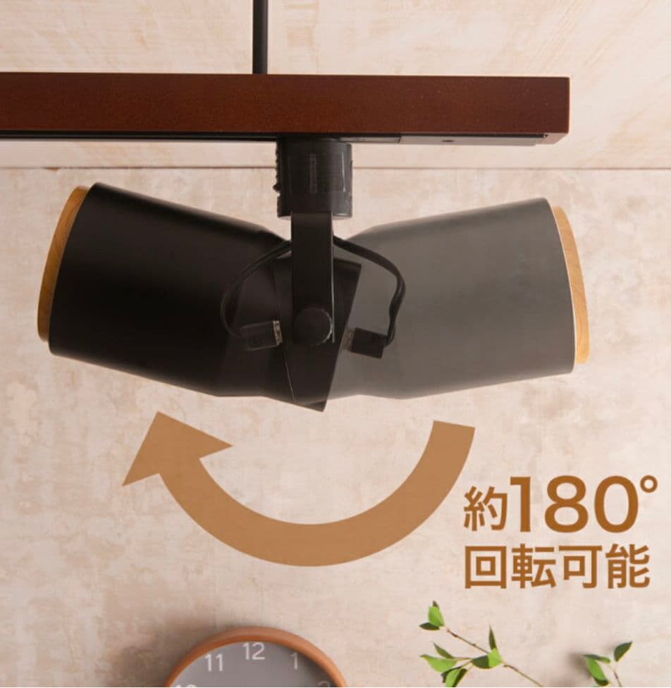 ダクトレール用スポットライトGino 6個入（白）