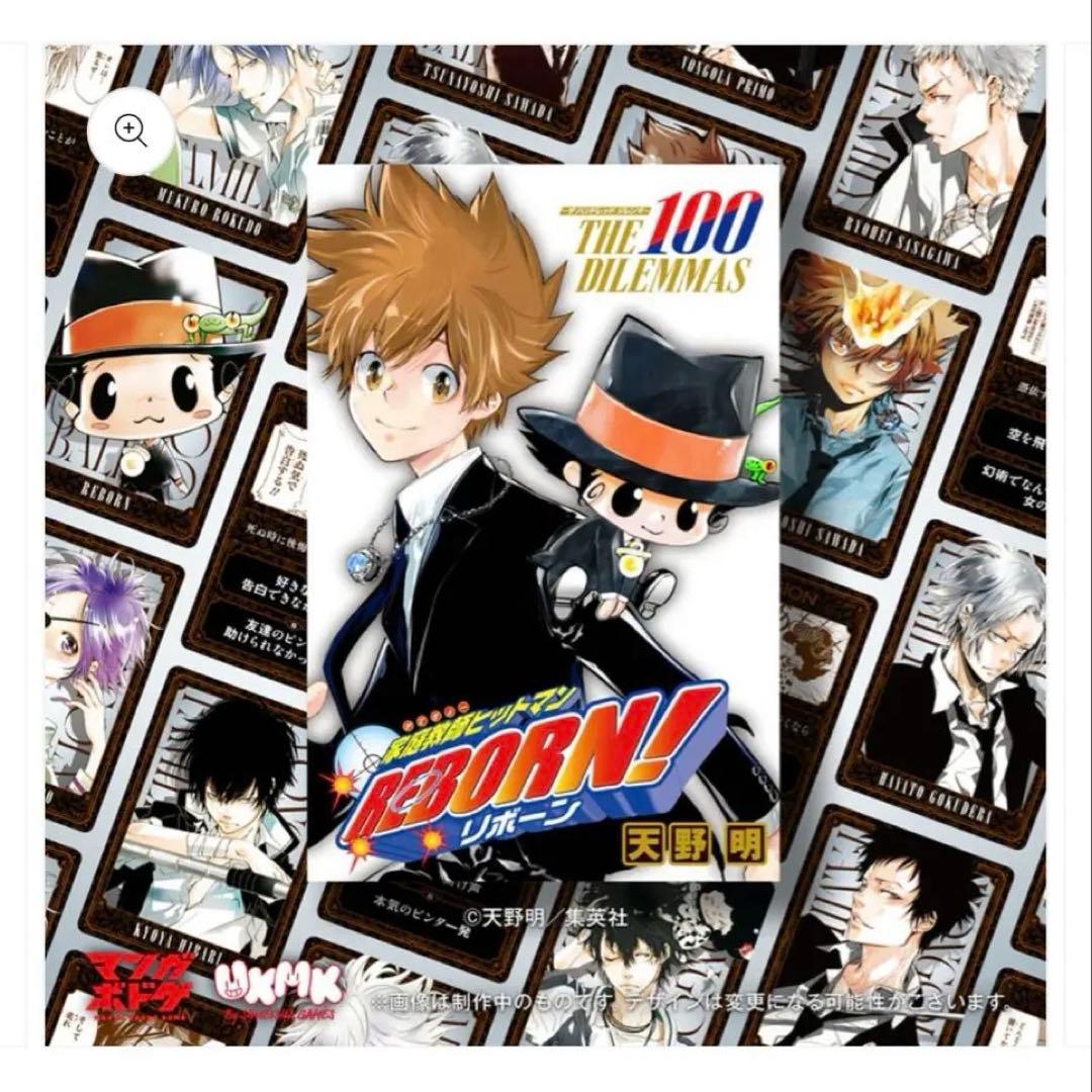 5点セット THE 100 DILEMMAS -ザ ハンドレッド ジレンマ-