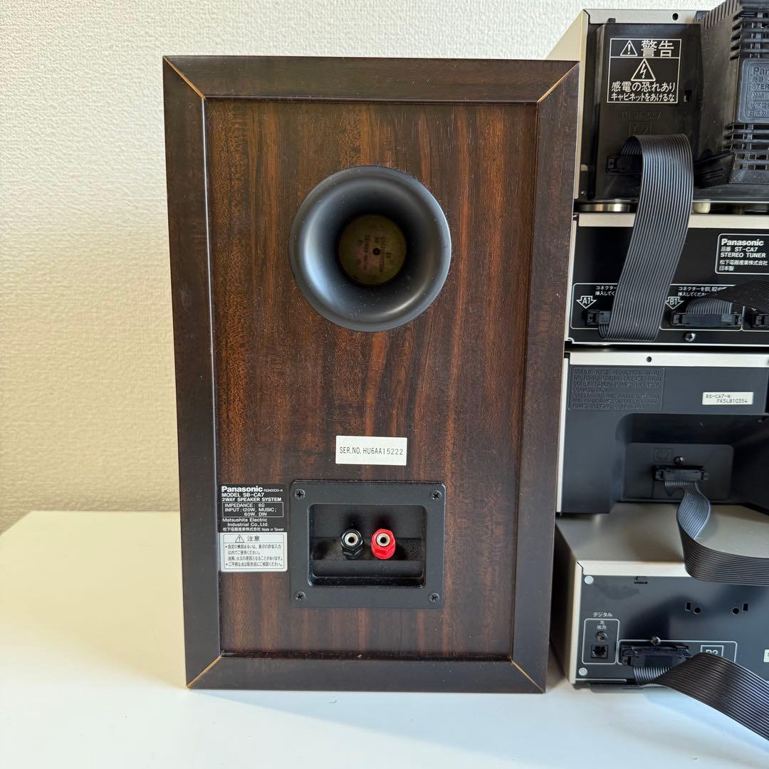 d*3様 Panasonic SC-CA7 システムコンポ コンポ【IS1114 - メルカリ