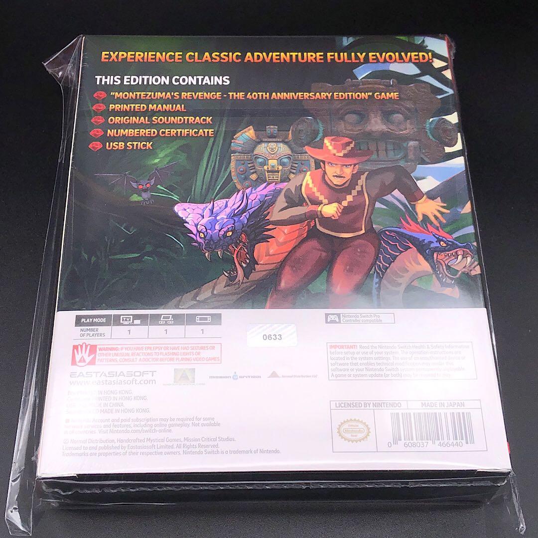 Montezuma's Revenge switch ニンテンドースイッチ