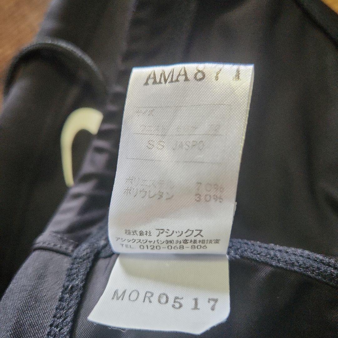 ASICS 黒 競パン SS