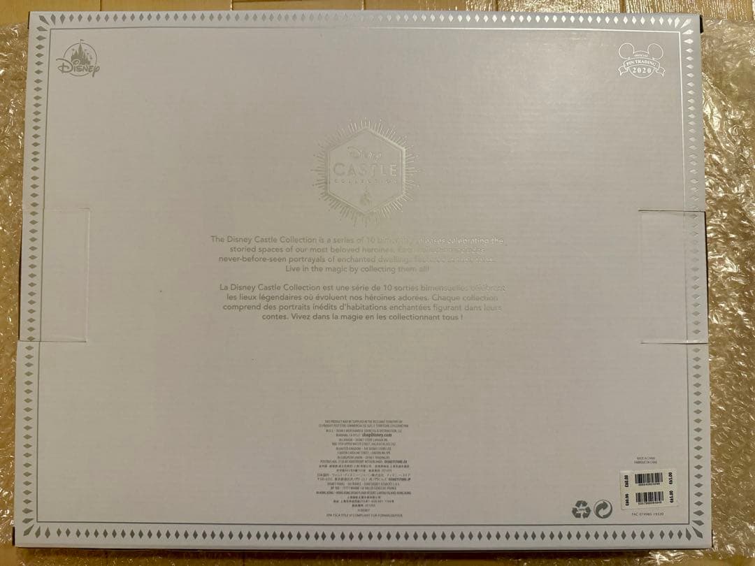 ディズニー　キャッスルコレクション　ピンバッジ　10種コンプリート　フレーム付