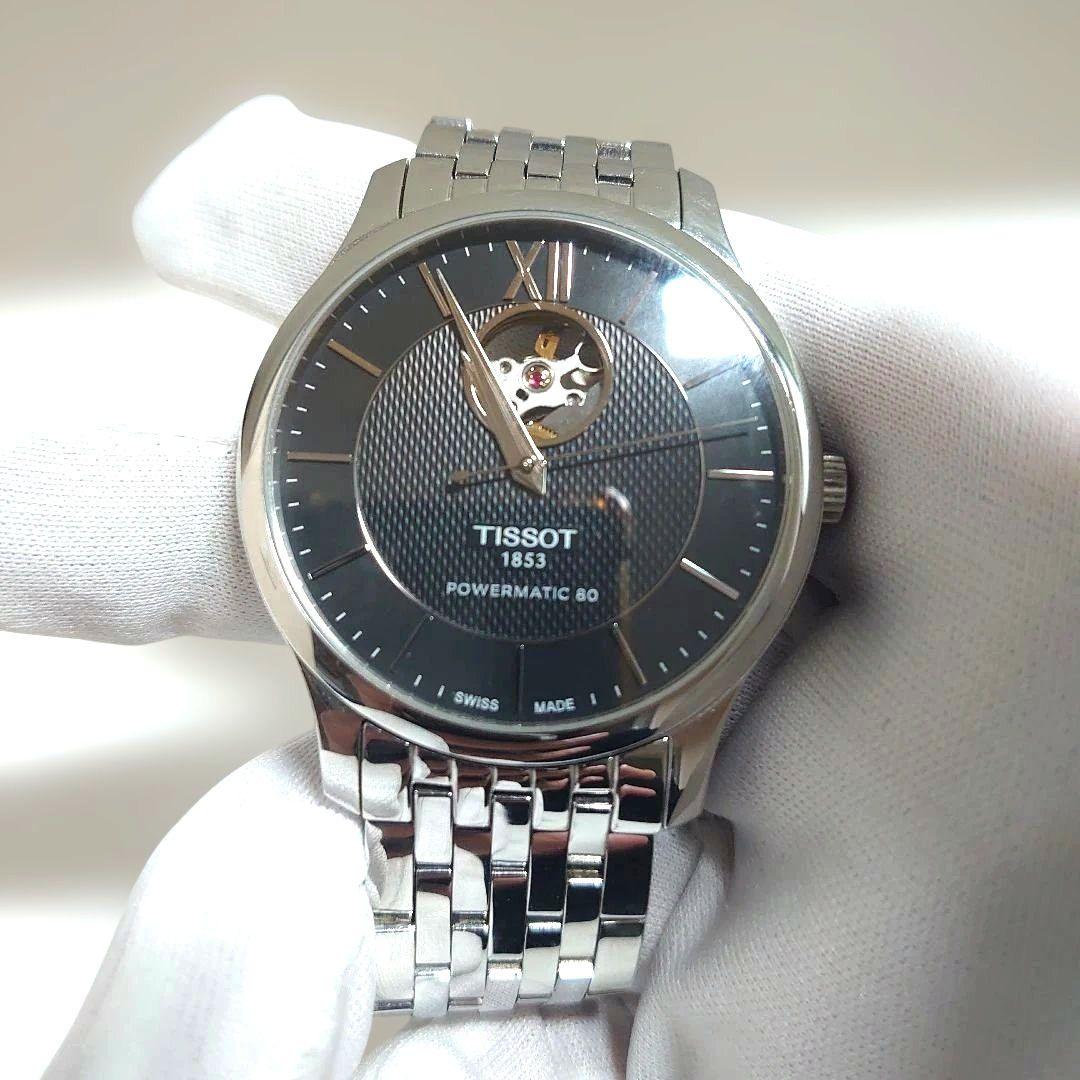 極美品Tissot ティソ オープンハート パワーマティック80