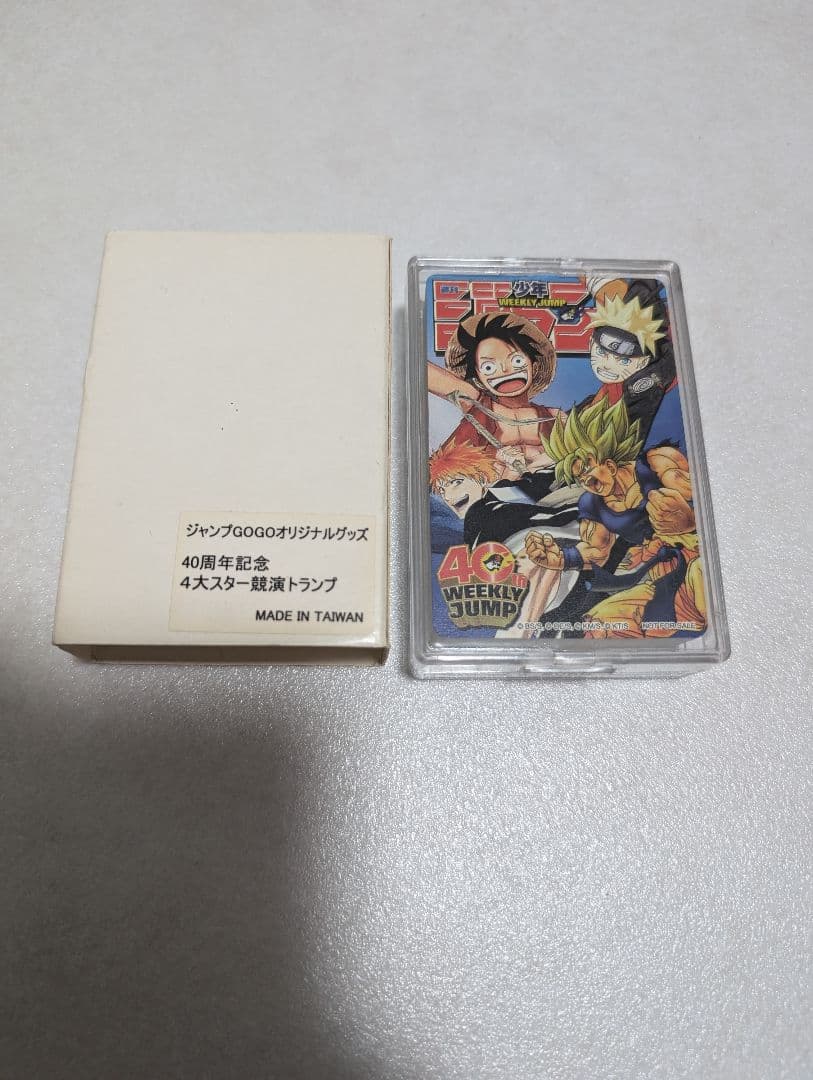 非売品】ジャンプ4大スター競演トランプ