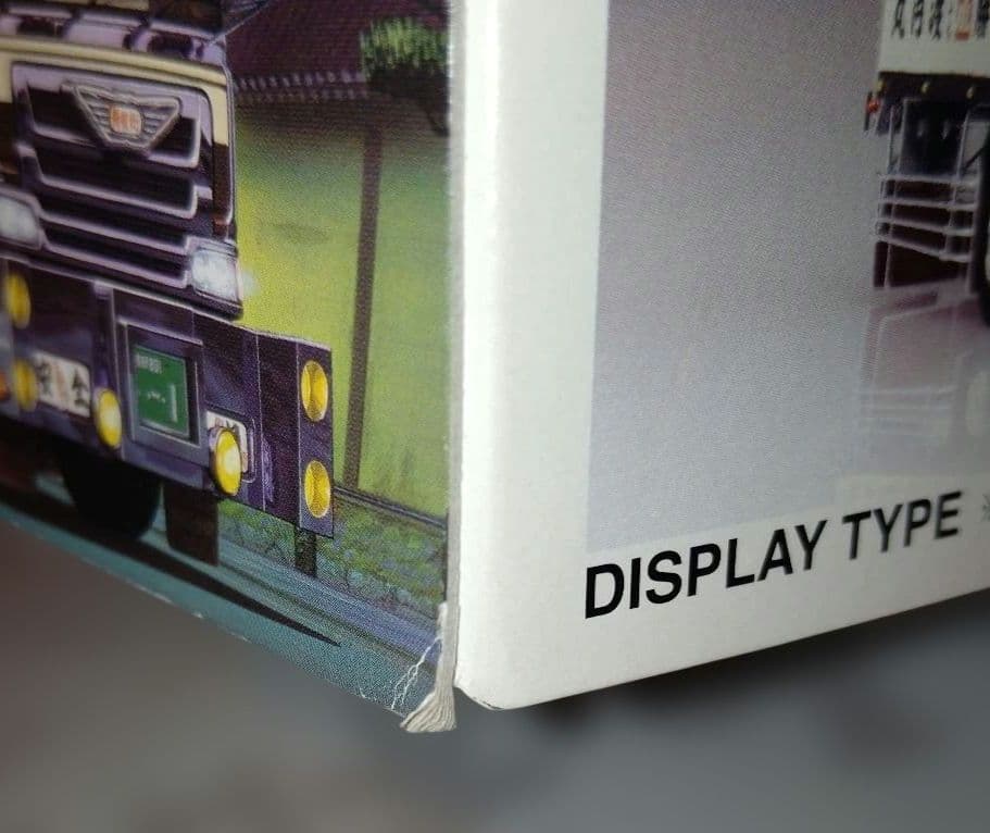 土日限定特別価格❗️アオシマ1/32 アートトラックシリーズ 初代 渡月丸