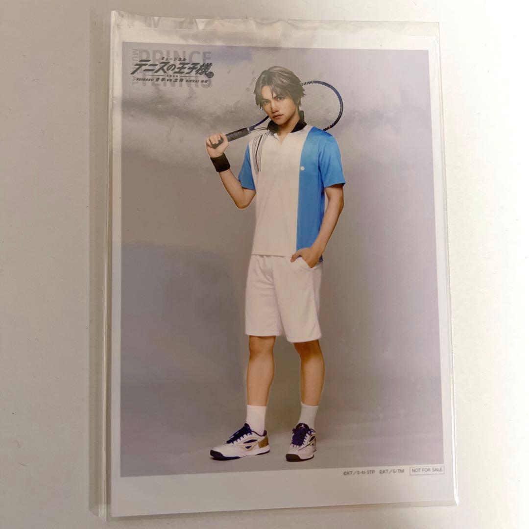 24karats neighbor ラグマット セット