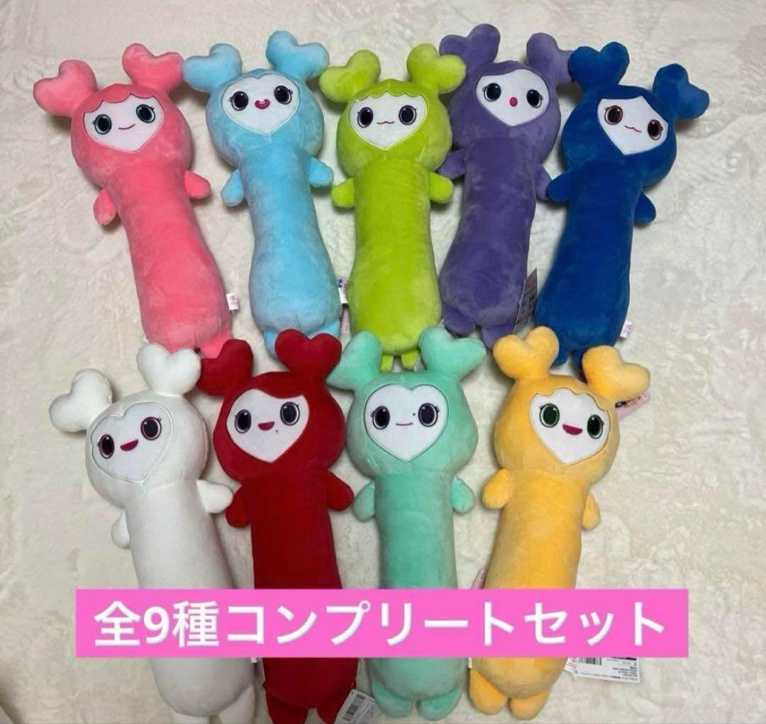 TWICE LOVELYS gigo のびふにゃBIGぬいぐるみコンプ