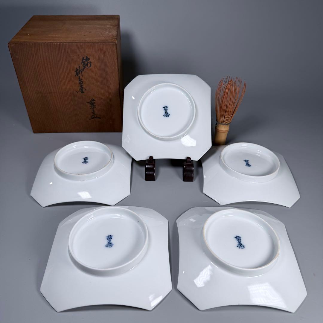 1928年〜1950年 十二代 柿右衛門 錦 柳鳥画 菓子皿 五枚揃 共箱 - メルカリ