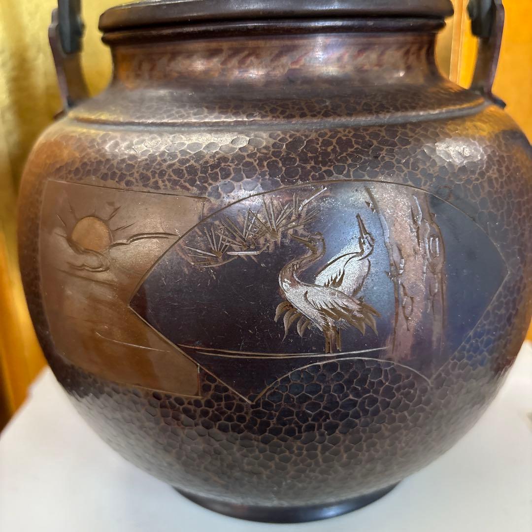 山川堂 銅製 花草絵 手造り 銅瓶 銅やかん 水差 1個 鎚起