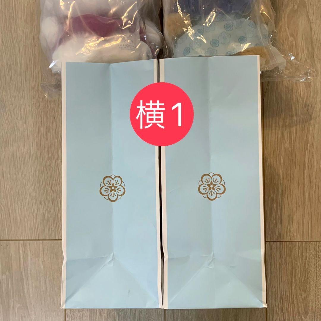 エクシブ　XIV　ハローキティ　ハローキティー　ハワイ　ぬいぐるみ　2個セット