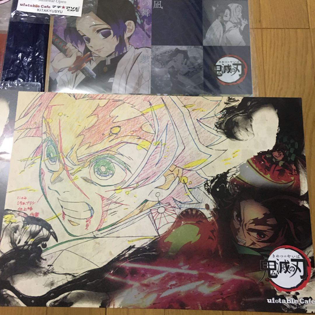 鬼滅の刃 ランチョンマットケース - メルカリ