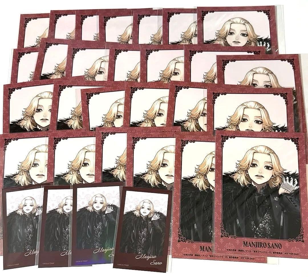 新品⭐︎希少 ドラゴンクエスト ドラクエ スライムグッズ 24点まとめ売り