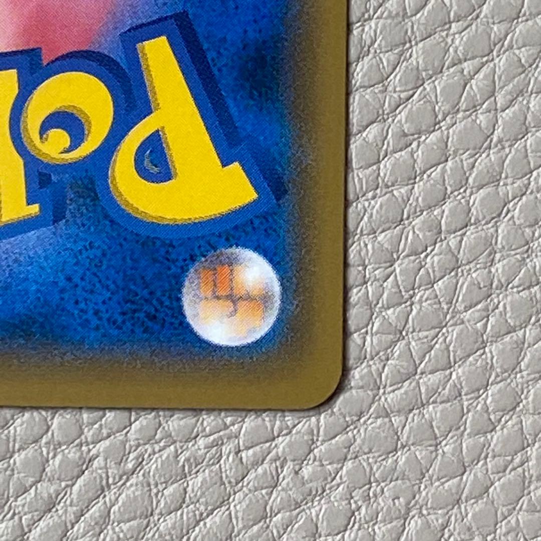 ボスごっこ ピカチュウ プラズマ団