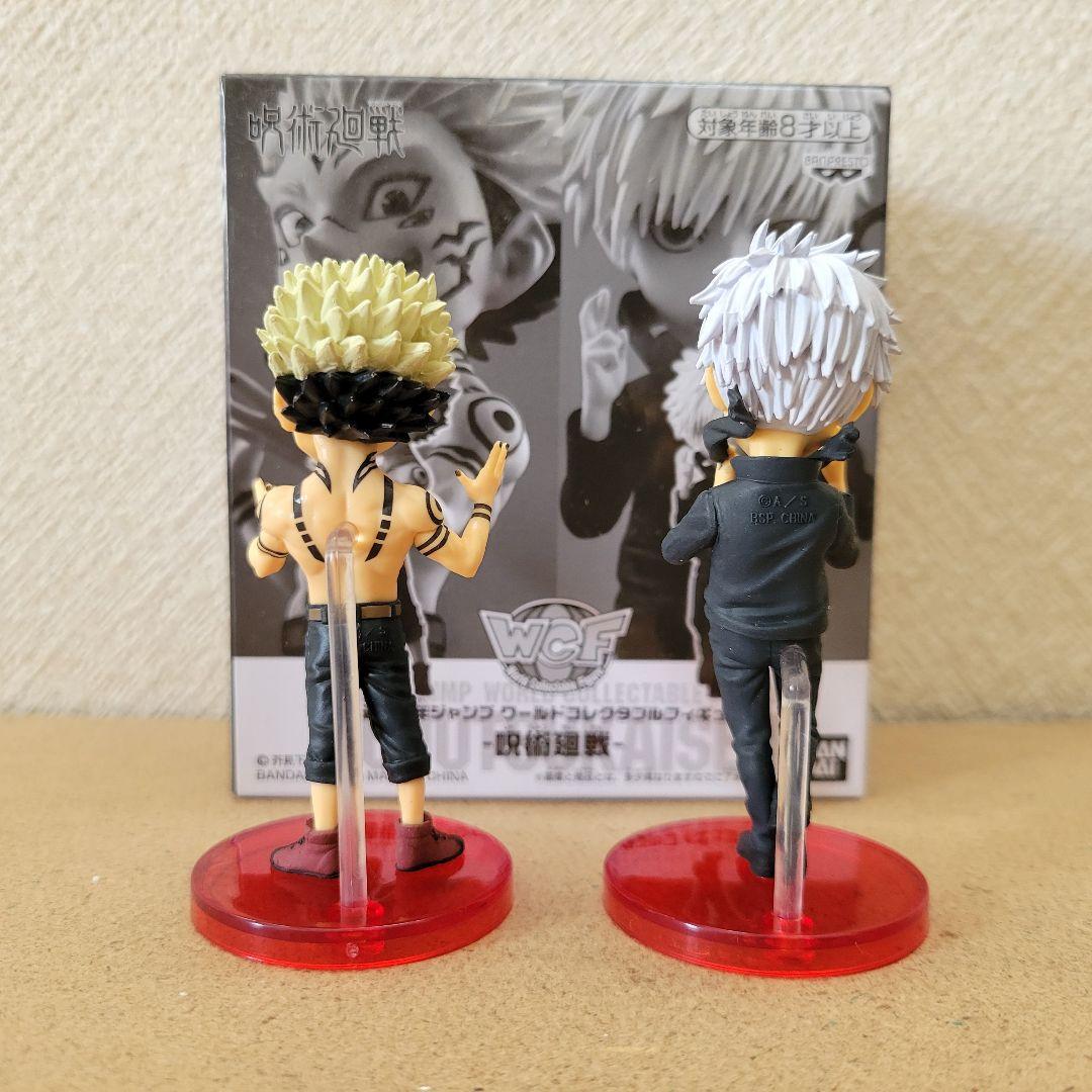 呪術廻戦 ワーコレ 両面宿儺 五条 禪院 伏黒 夏油 乙骨 虎杖 脹