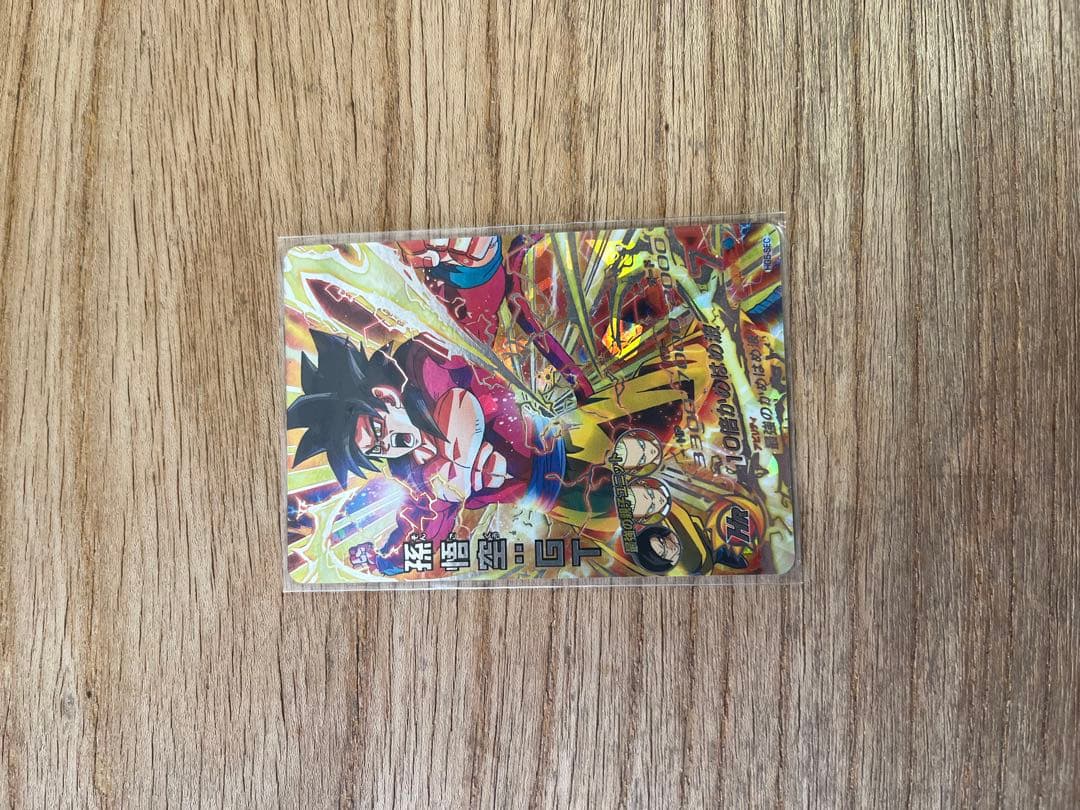 ドラゴンボールヒーローズまとめ売り 旧弾あり