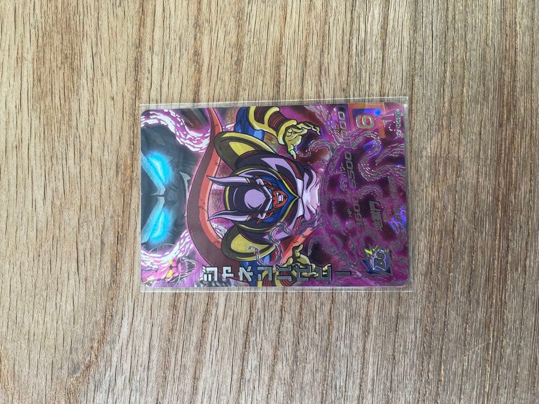 ドラゴンボールヒーローズまとめ売り 旧弾あり