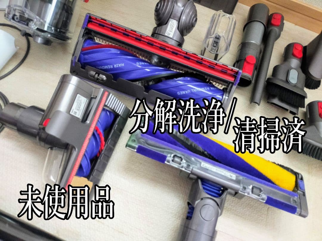 美品】ダイソン V12 Detect Slim SV46 マルチツールスタンド - メルカリ