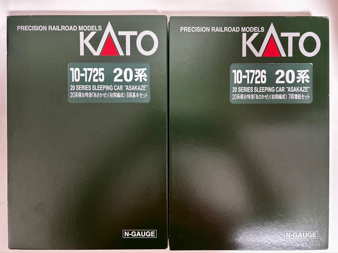 KATO 国鉄 20系 寝台特急 あさかぜ 初期編成 15両セット 全車室内照明 蟹