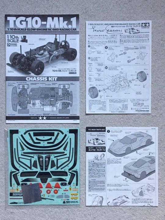 絶版 タミヤ エンジン RC 1/10 エンツォ・フェラーリ TG10-Mk.1