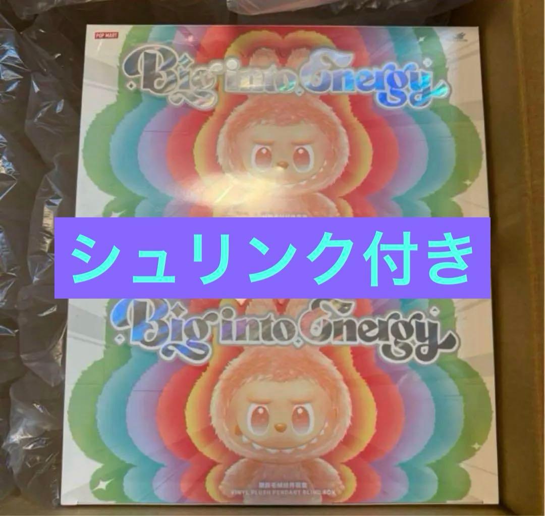 ラブブ エナジー Big Into Energy 新品6個入り2BOX POP MART（ポップマート） 【正規品保証・即発送】 THE MONSTERS Big